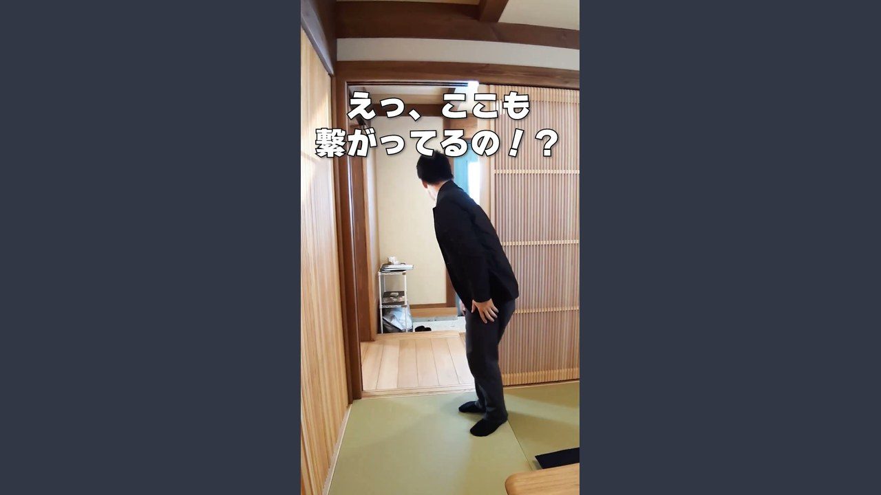 縦型ショート動画の1コマ